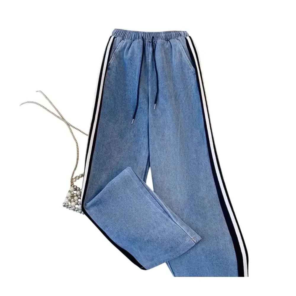 NWT Med (Fits S) Athleisure Denim Stripe Tracksuit 2pc Set Jacket Wide Leg Pants